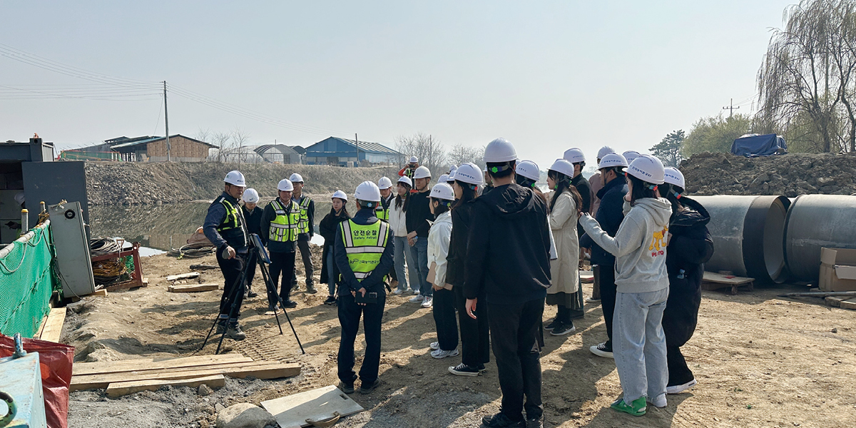 철동지구(비개착식 강관압입공법) 시공현장 견학