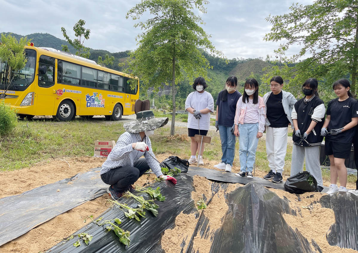 힐링농장(성산초) 1호