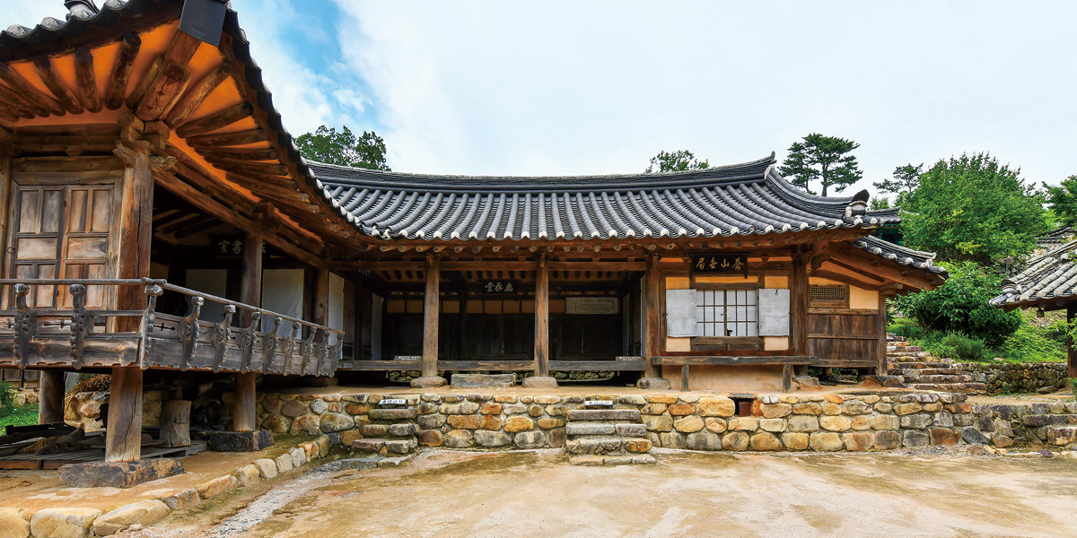 조선시대 별당형 고택 ‘무첨당(無忝堂)’