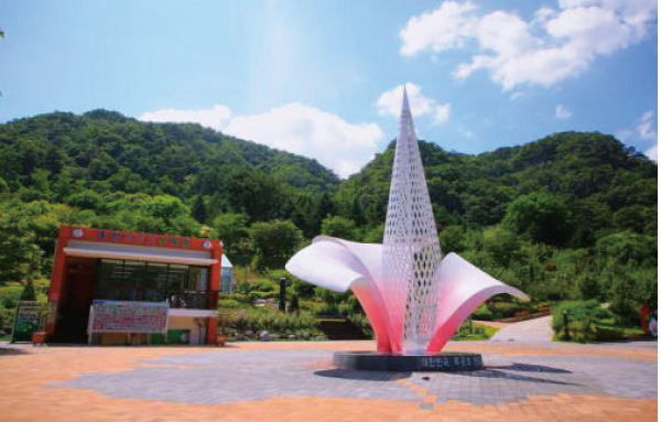 황리단길