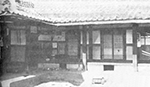 1908 한국농어촌공사 이미지
