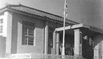 1943 한국농어촌공사 이미지